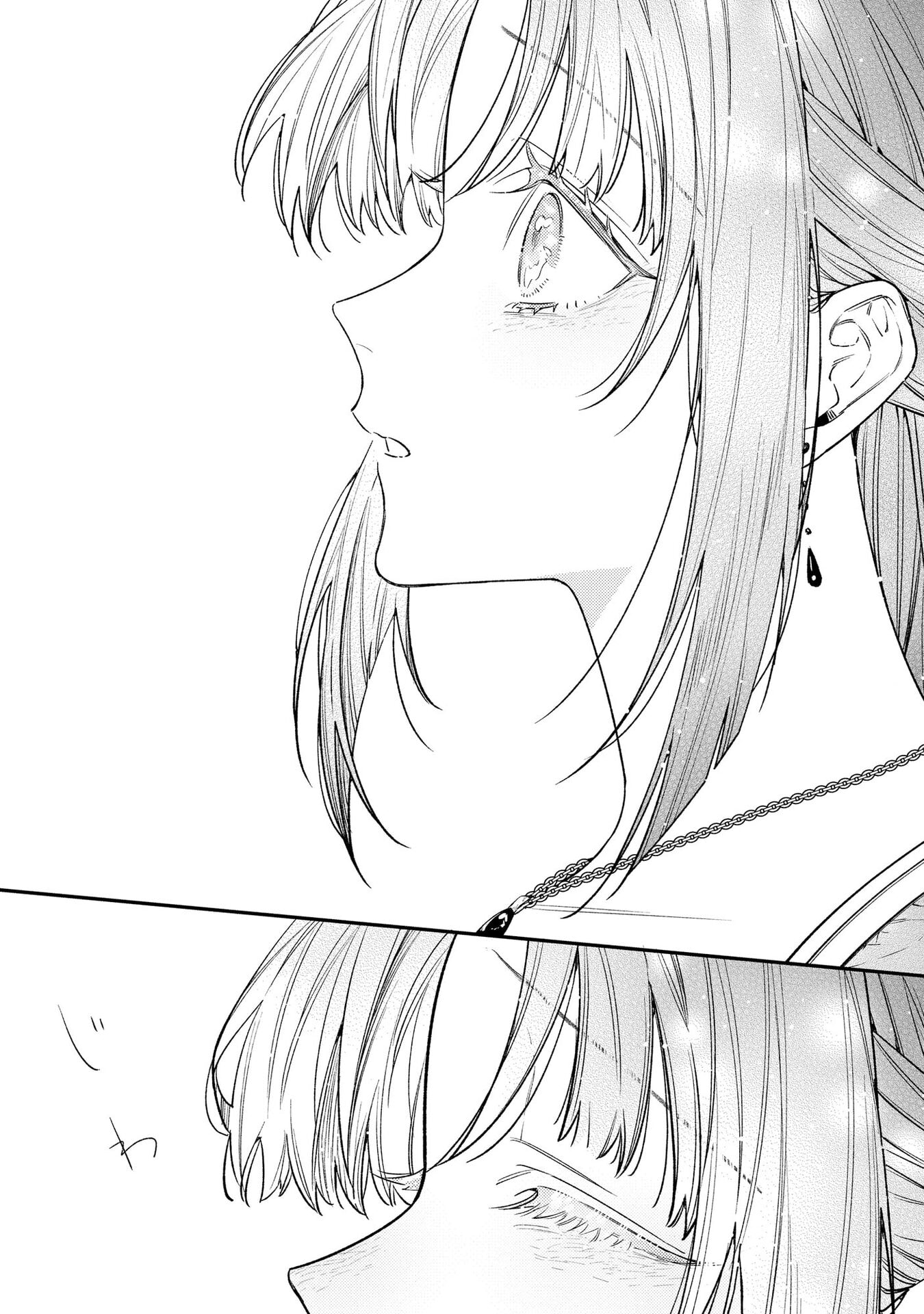 Read SEIJO-SAMA NO GYAKU HAREM KARA ABURETA KISHISAMA NI NETSURETSU NI KYUAI SARETEIRU KEN Chapter 4 [High Quality / Full] - Page 12 - nicomanga.net