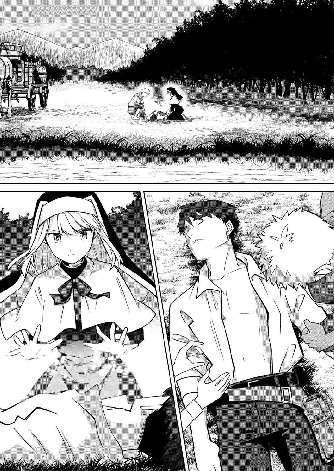 Read MISOJI WO KOETA OSSAN NO KIMAMA NA ISEKAI SLOW LIFE Chapter 2 [High Quality / Full] - Page 1 - nicomanga.net