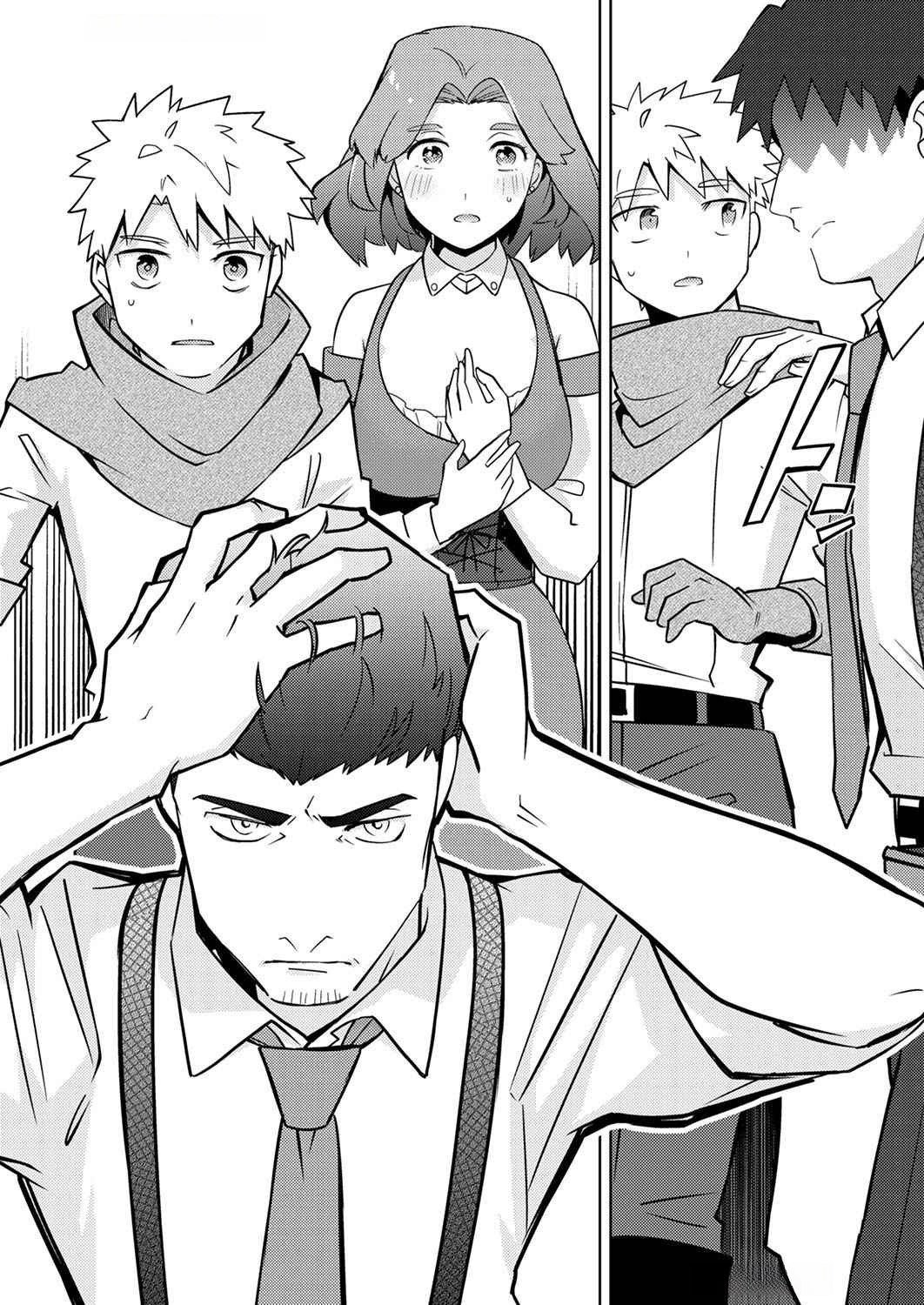 Read MISOJI WO KOETA OSSAN NO KIMAMA NA ISEKAI SLOW LIFE Chapter 2 [High Quality / Full] - Page 26 - nicomanga.net