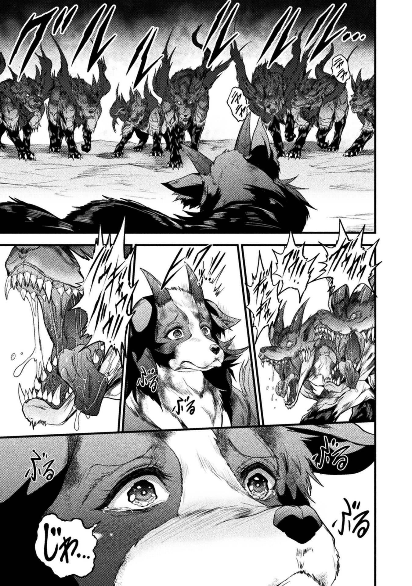 Read SAIKYOU MAOU WA MUSOU SHITETA NO NI ~NYOTAIKA KAIJO NO KAGI WA HITODASUKE NO TABIDESHITA~ Chapter 9 [High Quality / Full] - Page 7 - nicomanga.net