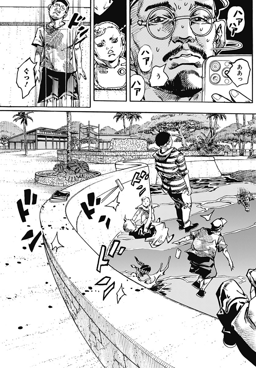 Read JOJO NO KIMYOU NA BOUKEN PART 9: THE JOJOLANDS Chapter 36 [High Quality / Full] - Page 3 - nicomanga.net