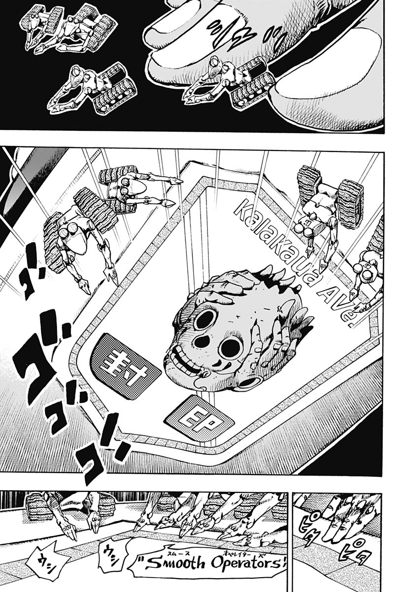 Read JOJO NO KIMYOU NA BOUKEN PART 9: THE JOJOLANDS Chapter 36 [High Quality / Full] - Page 9 - nicomanga.net