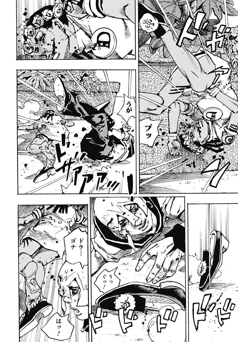 Read JOJO NO KIMYOU NA BOUKEN PART 9: THE JOJOLANDS Chapter 36 [High Quality / Full] - Page 18 - nicomanga.net