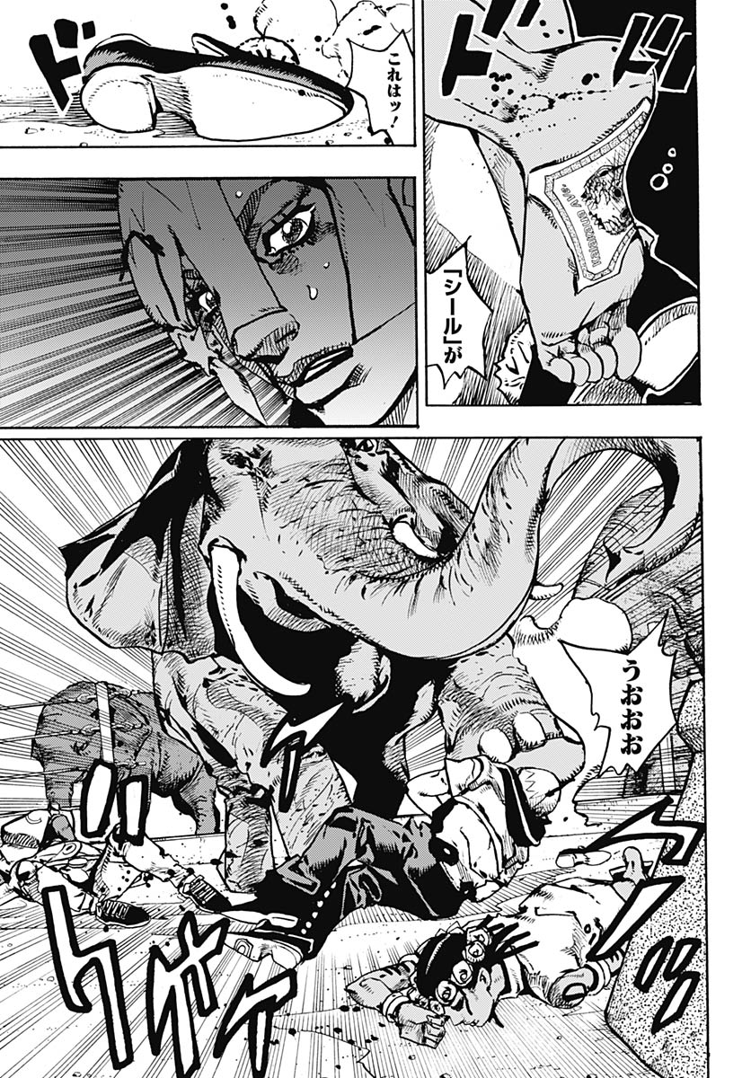 Read JOJO NO KIMYOU NA BOUKEN PART 9: THE JOJOLANDS Chapter 36 [High Quality / Full] - Page 19 - nicomanga.net