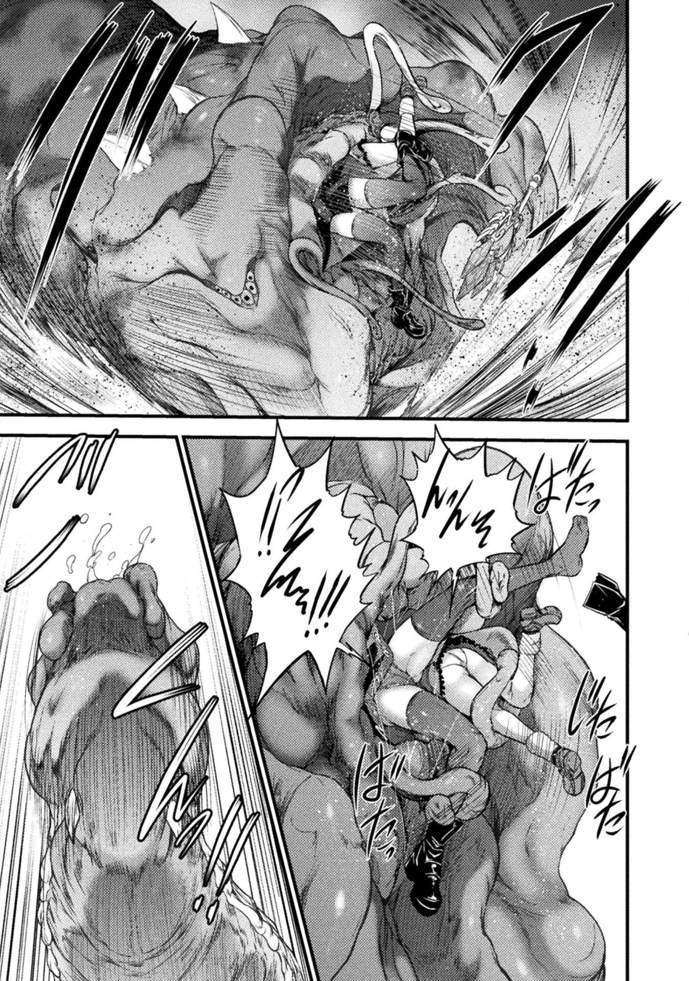 Read SAIKYOU MAOU WA MUSOU SHITETA NO NI ~NYOTAIKA KAIJO NO KAGI WA HITODASUKE NO TABIDESHITA~ Chapter 9 [High Quality / Full] - Page 21 - nicomanga.net