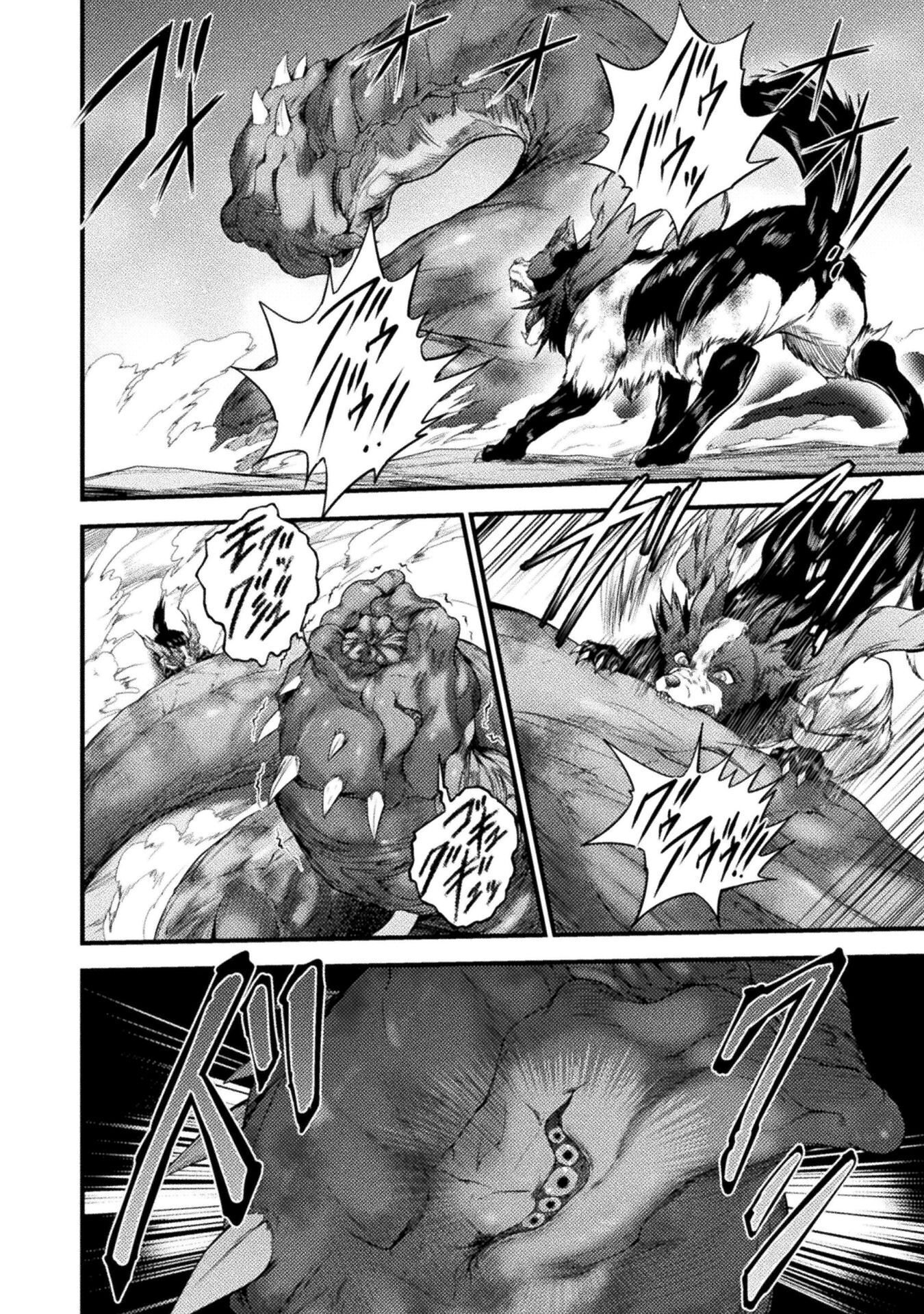 Read SAIKYOU MAOU WA MUSOU SHITETA NO NI ~NYOTAIKA KAIJO NO KAGI WA HITODASUKE NO TABIDESHITA~ Chapter 9 [High Quality / Full] - Page 24 - nicomanga.net