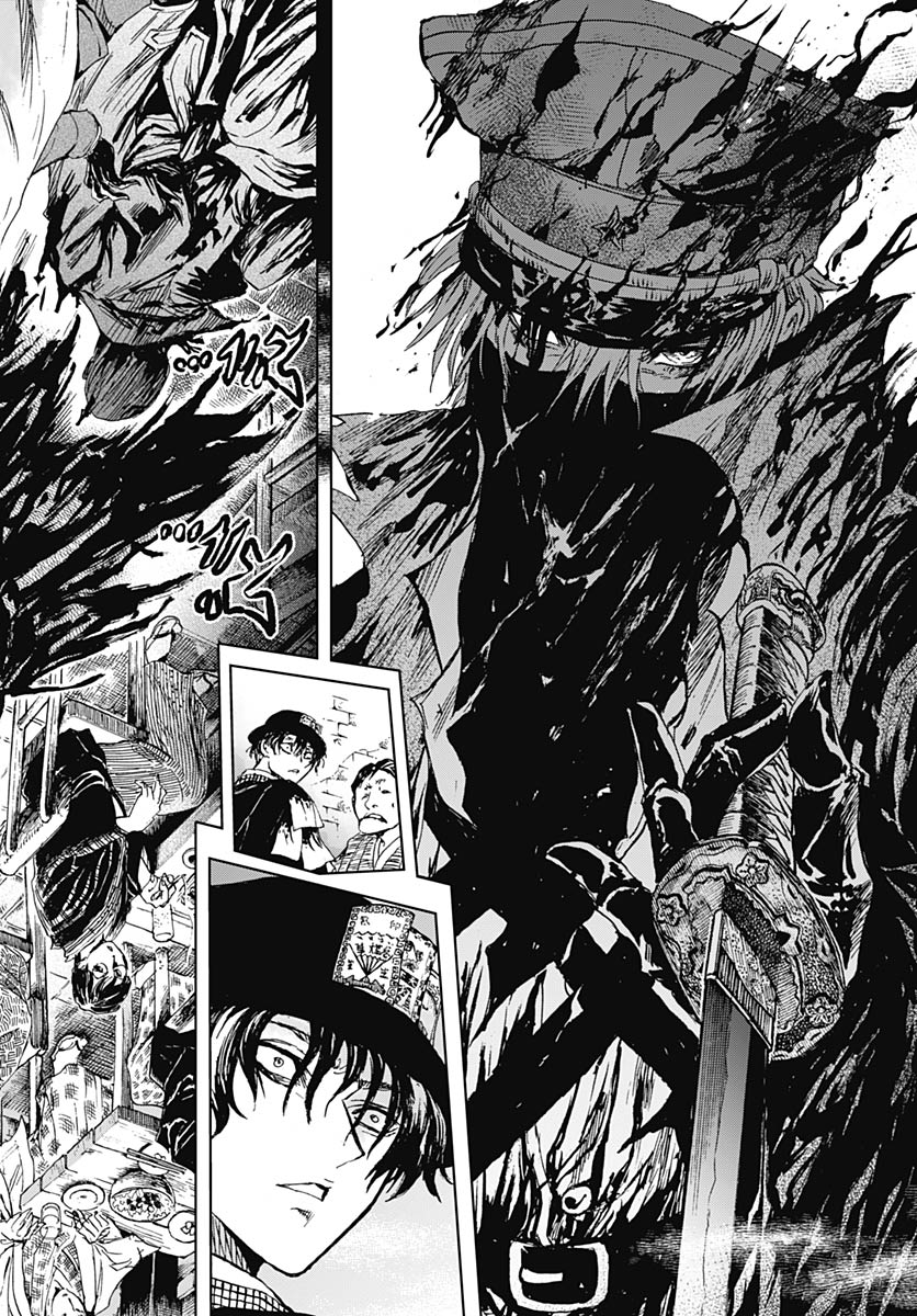 Read IWAMOTO-SENPAI NO SUISEN Chapter 57 [High Quality / Full] - Page 20 - nicomanga.net