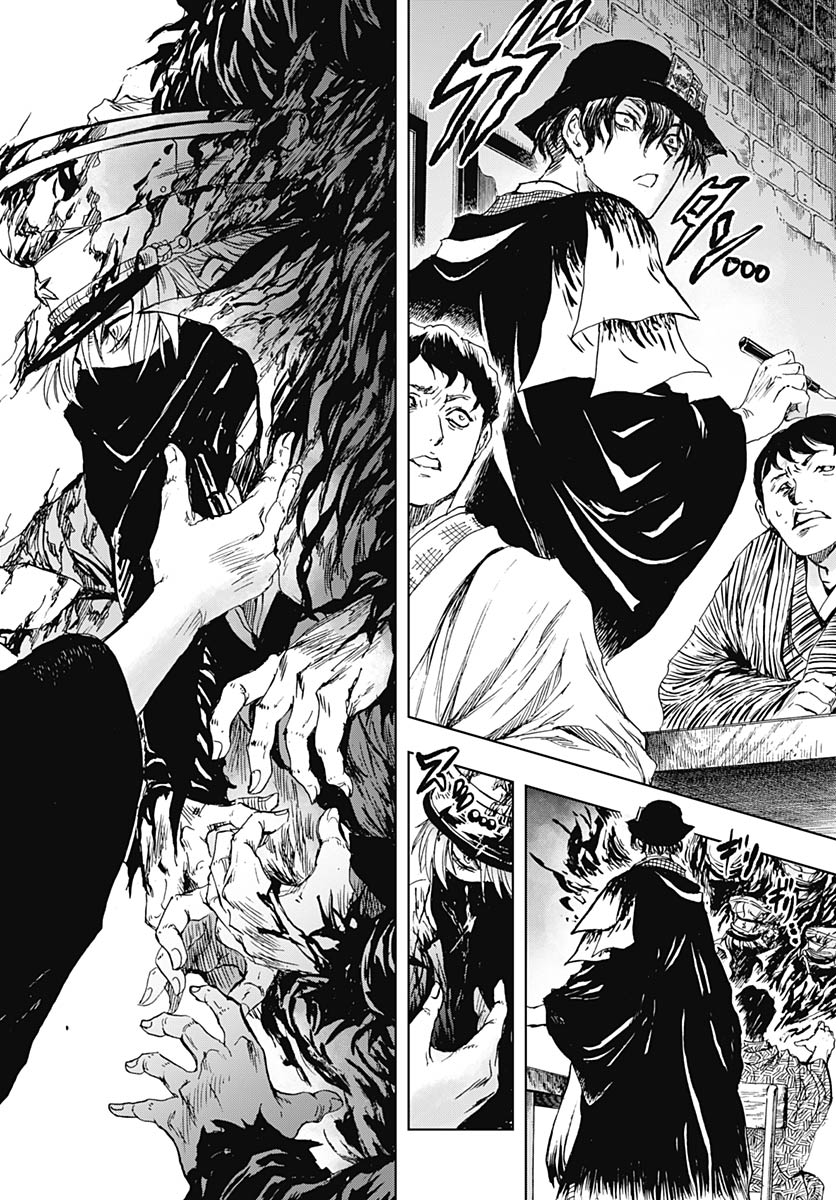 Read IWAMOTO-SENPAI NO SUISEN Chapter 57 [High Quality / Full] - Page 26 - nicomanga.net