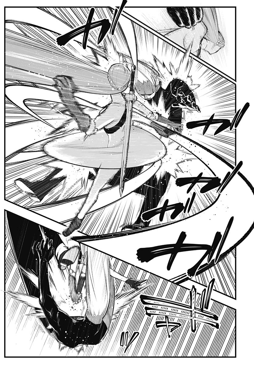 Read EIYUU SHOUJO TO NOROWARE NO GIN HIME Chapter 5 [High Quality / Full] - Page 31 - nicomanga.net