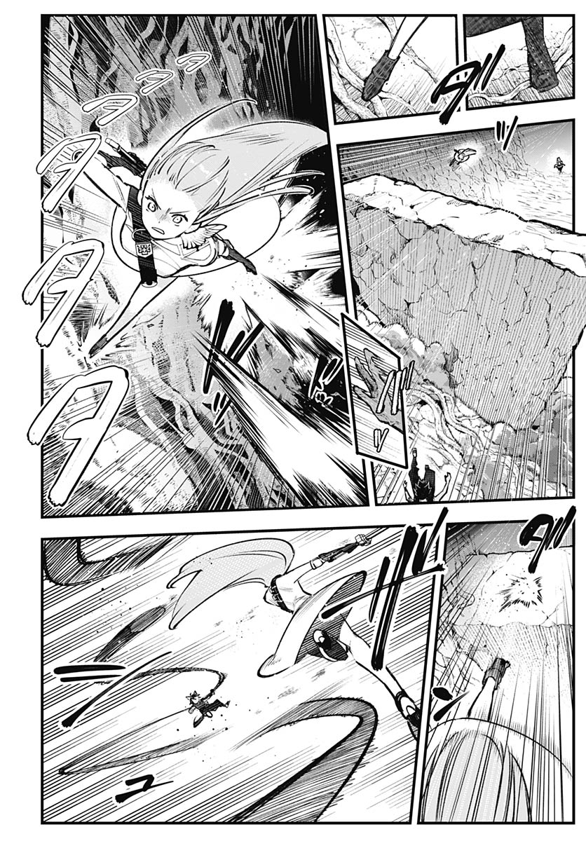 Read EIYUU SHOUJO TO NOROWARE NO GIN HIME Chapter 5 [High Quality / Full] - Page 38 - nicomanga.net