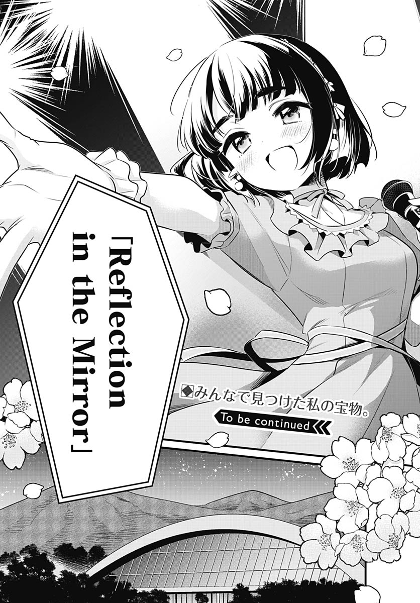 Read LOVE LIVE! FLOWERS* - HASUNOSORA JOGAKUIN SCHOOL IDOL CLUB Chapter 27 [High Quality / Full] - Page 41 - nicomanga.net