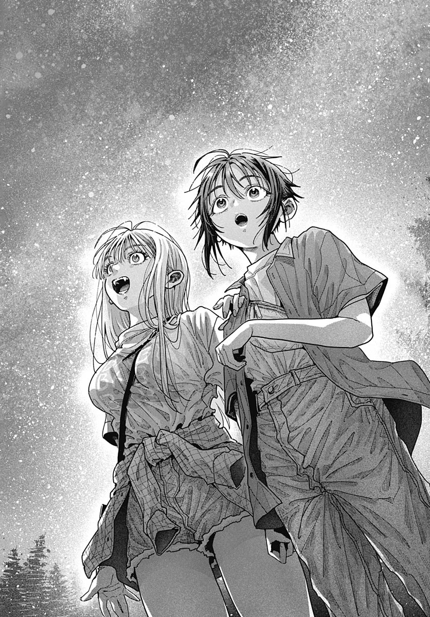 Read BABY SHACHUU HACKERS Chapter 19 [High Quality / Full] - Page 26 - nicomanga.com