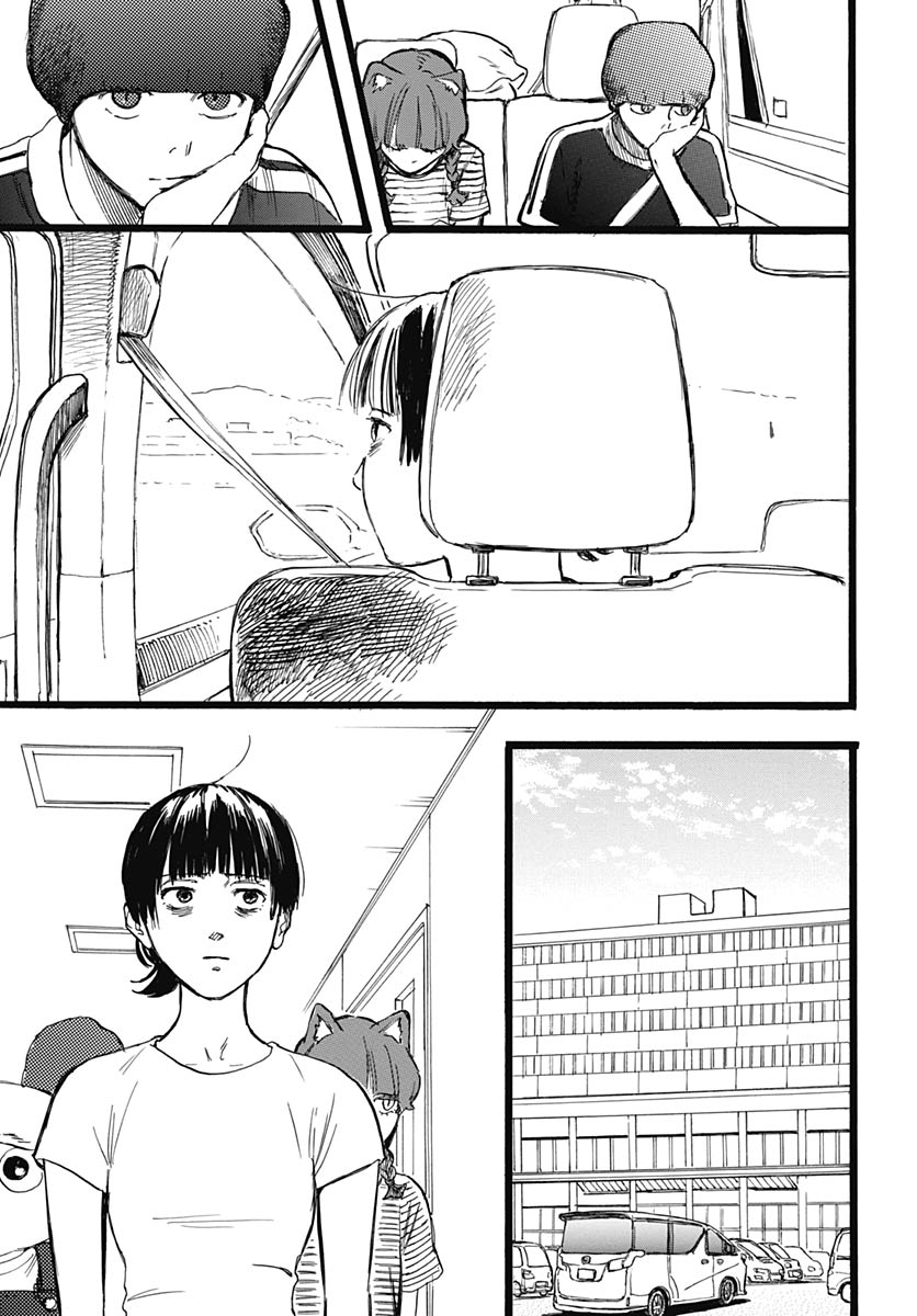 Read HITOKA NO YUIKA Chapter 18 [High Quality / Full] - Page 3 - nicomanga.net