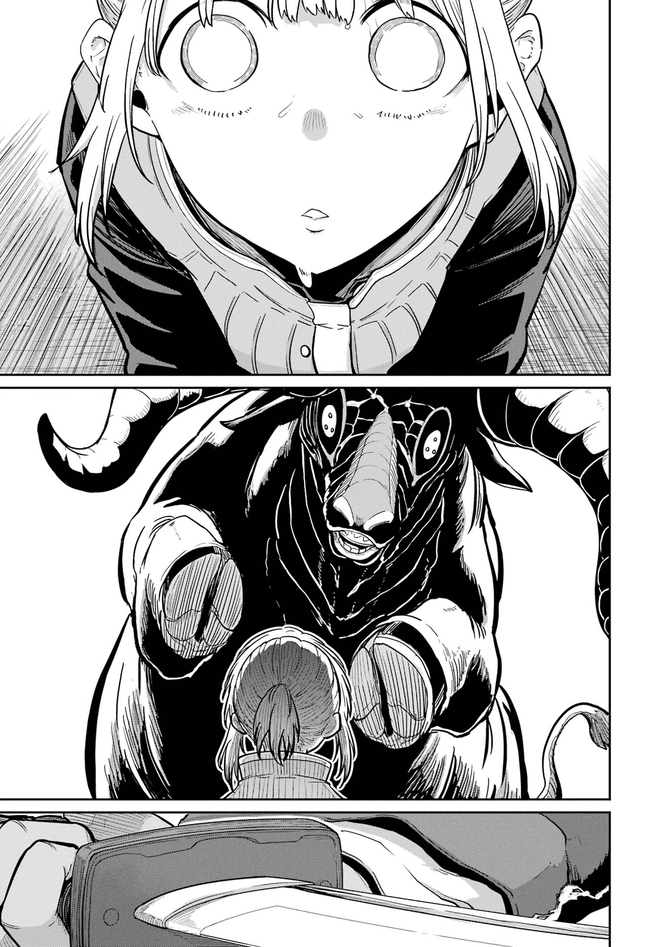 Read SAIKOU NANDO MEIKYUU DE PARTY NI OKIZARI NI SARETA S-RANK KENSHI, HONTOU NI MAYOI MAKUTTE DARE MO SHIRANAI SAISHINBU E: ORE NO KAN DA TO TABUN KOCCHI GA DEGUCHI DA TO OMOU Chapter 34 [High Quality / Full] - Page 5 - nicomanga.net