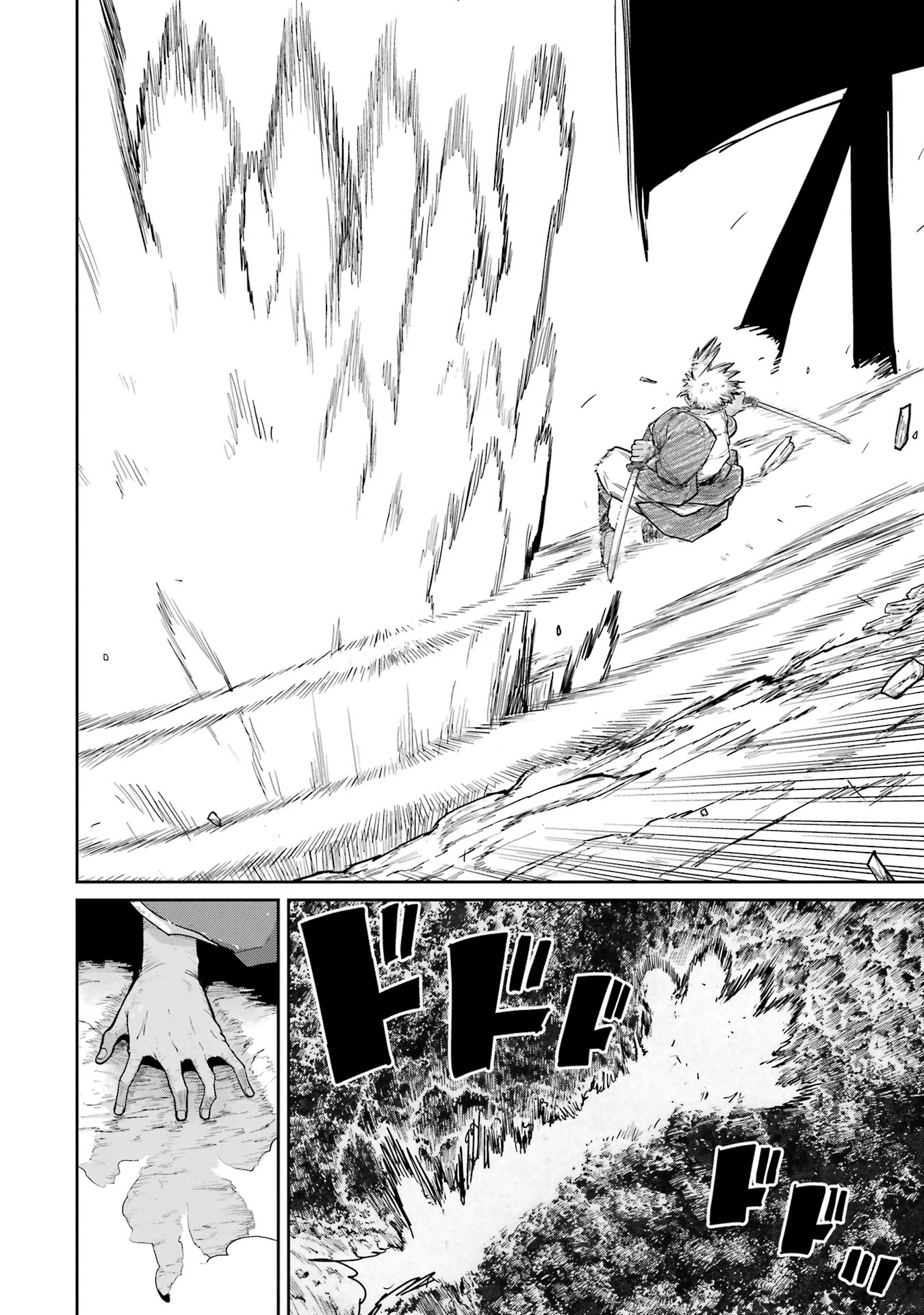 Read SAIKOU NANDO MEIKYUU DE PARTY NI OKIZARI NI SARETA S-RANK KENSHI, HONTOU NI MAYOI MAKUTTE DARE MO SHIRANAI SAISHINBU E: ORE NO KAN DA TO TABUN KOCCHI GA DEGUCHI DA TO OMOU Chapter 34 [High Quality / Full] - Page 8 - nicomanga.net