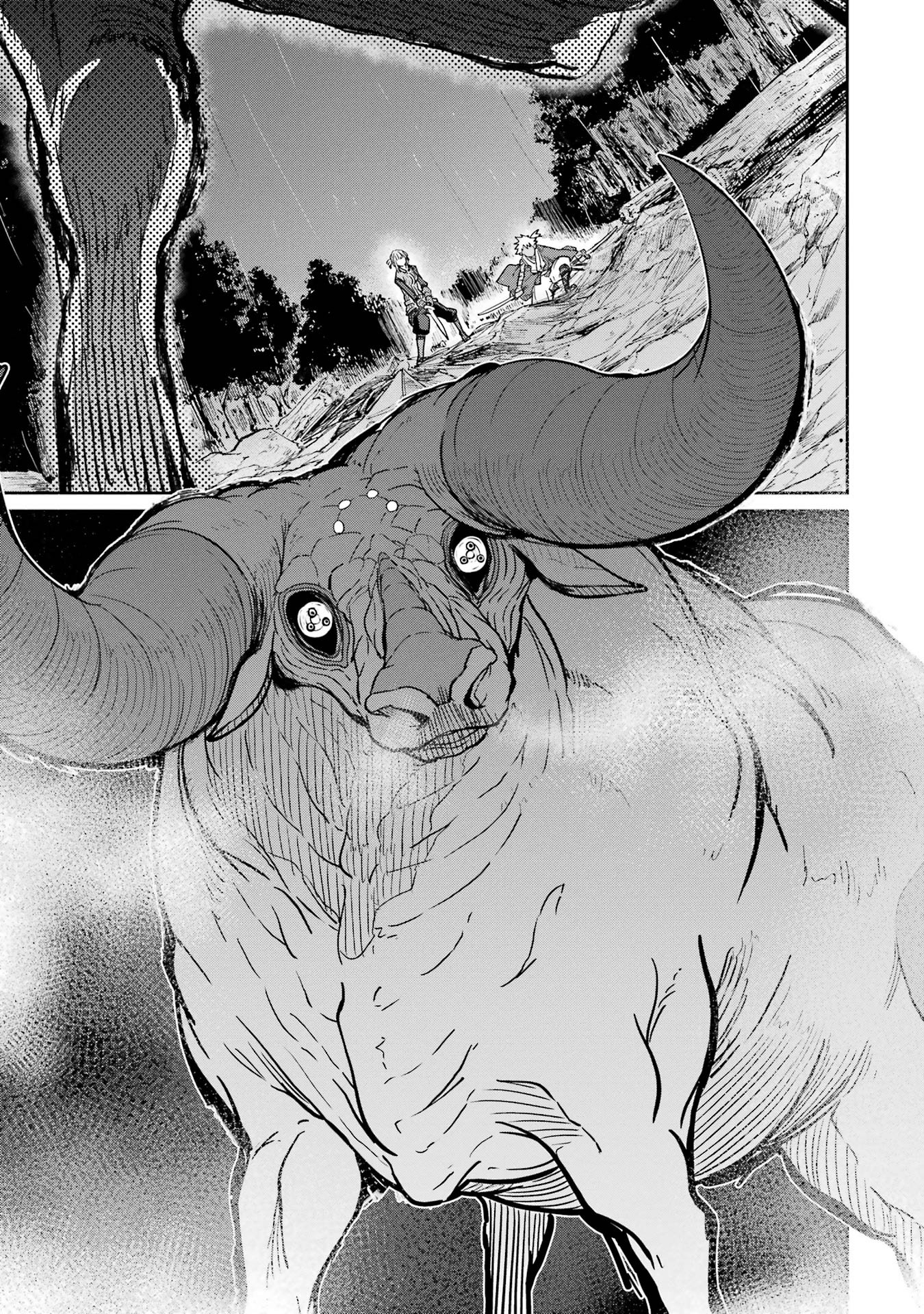 Read SAIKOU NANDO MEIKYUU DE PARTY NI OKIZARI NI SARETA S-RANK KENSHI, HONTOU NI MAYOI MAKUTTE DARE MO SHIRANAI SAISHINBU E: ORE NO KAN DA TO TABUN KOCCHI GA DEGUCHI DA TO OMOU Chapter 34 [High Quality / Full] - Page 13 - nicomanga.net