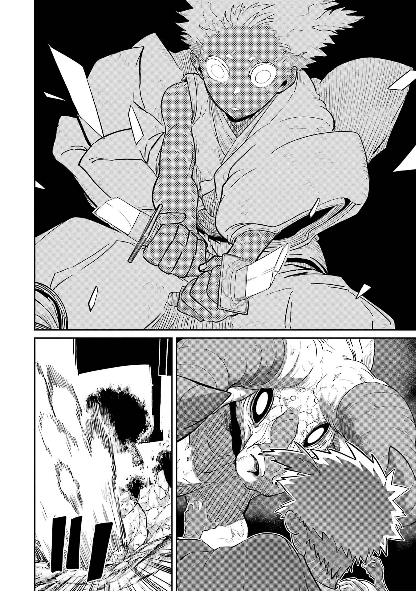 Read SAIKOU NANDO MEIKYUU DE PARTY NI OKIZARI NI SARETA S-RANK KENSHI, HONTOU NI MAYOI MAKUTTE DARE MO SHIRANAI SAISHINBU E: ORE NO KAN DA TO TABUN KOCCHI GA DEGUCHI DA TO OMOU Chapter 34 [High Quality / Full] - Page 26 - nicomanga.net