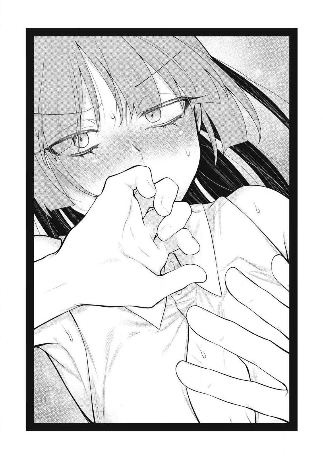 Read ANATA NO IMOUTO Chapter 16 [High Quality / Full] - Page 1 - nicomanga.com