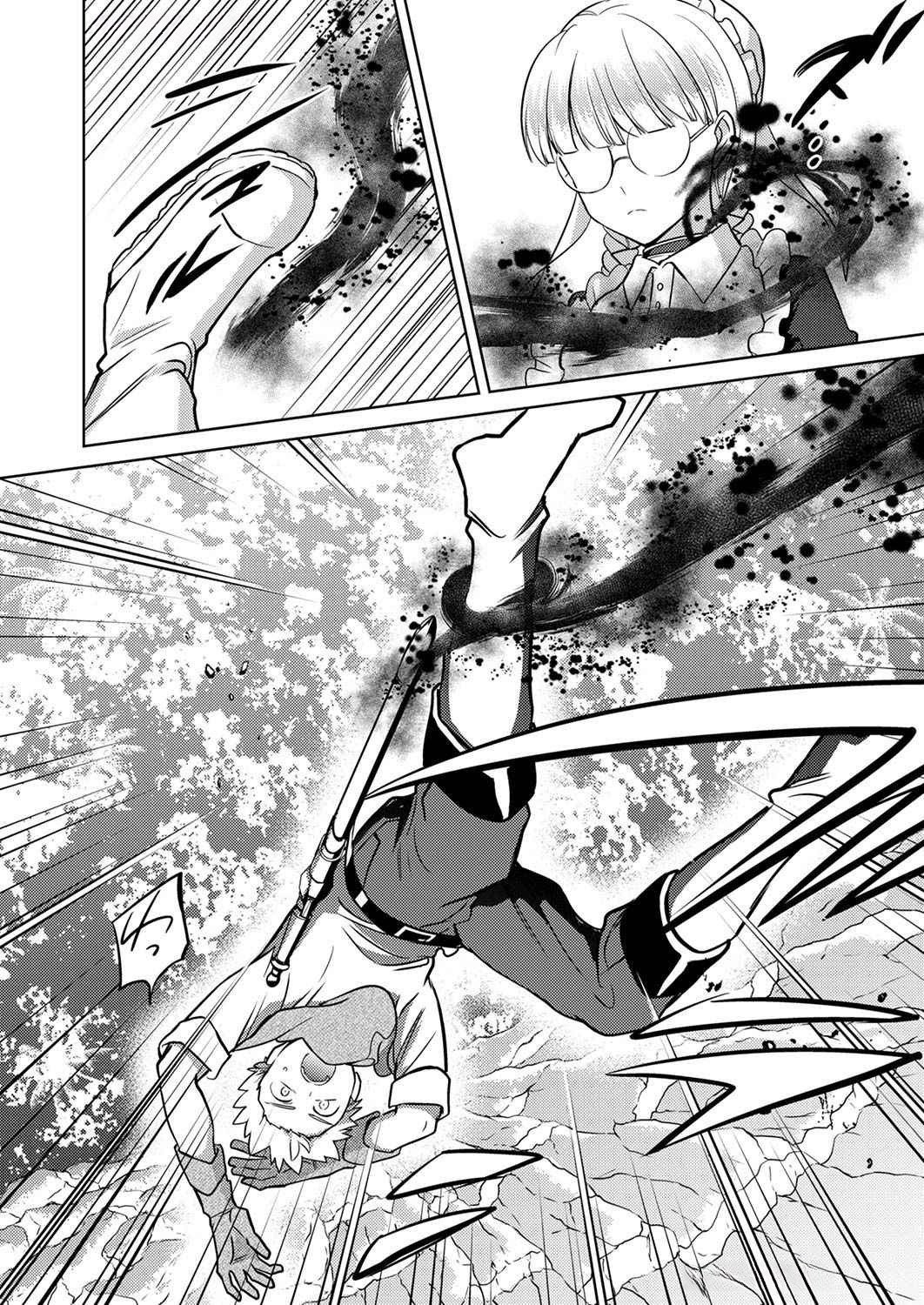 Read MISOJI WO KOETA OSSAN NO KIMAMA NA ISEKAI SLOW LIFE Chapter 7 [High Quality / Full] - Page 4 - nicomanga.net