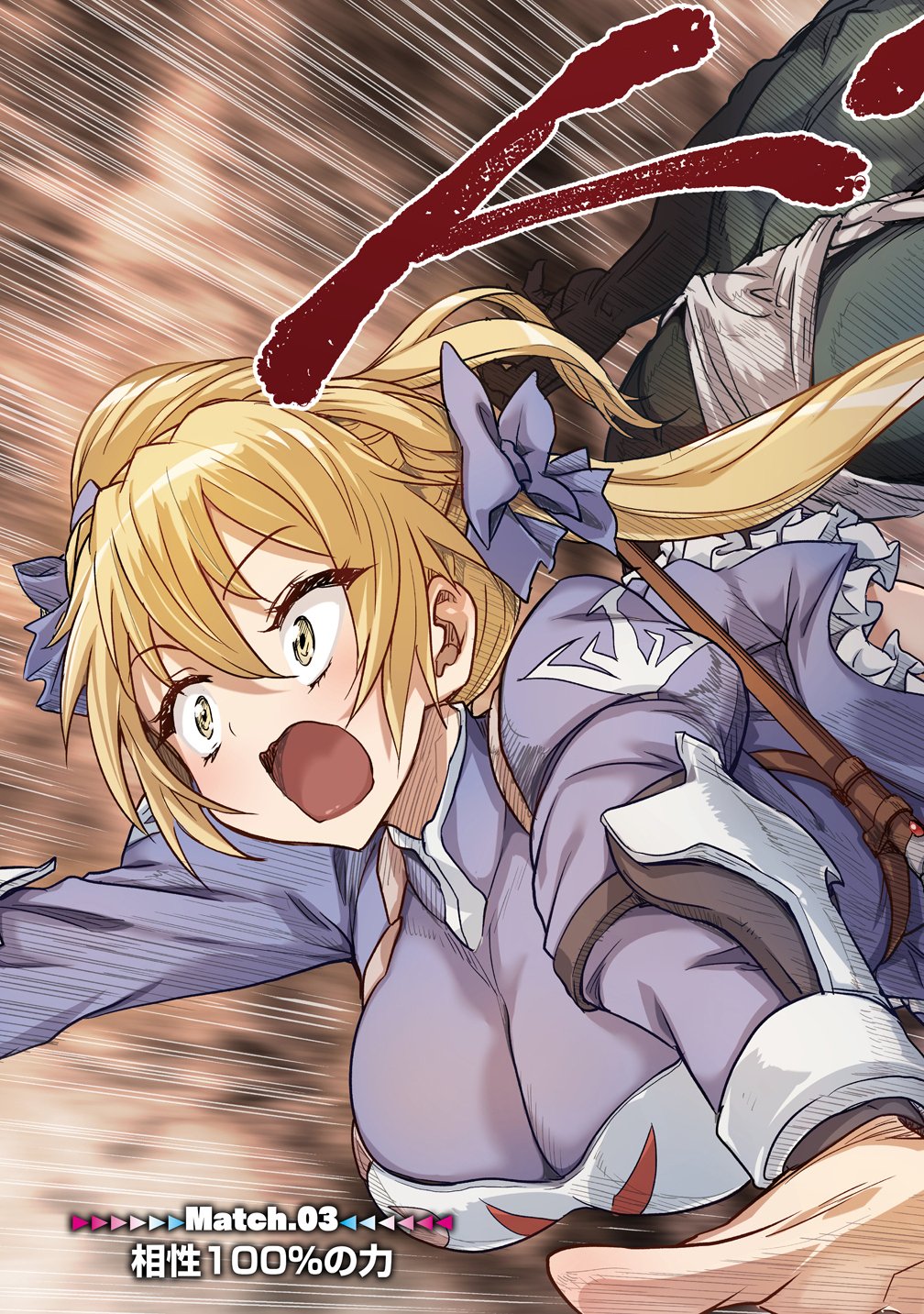 Read BOUKENSHA MATCHING APP DE AISHOU BATSUGUN DAKEDO SEIKAKU SAIAKUNA ONNA TO PARTY KUNDA KEKKA, ECCHI AISHOU GA 200% KOE DATTA NODE YORU WA JUUJUNNA SAIKYOU NO TEAMMATE NI NARIMASHITA. Chapter 3 [High Quality / Full] - Page 3 - nicomanga.net