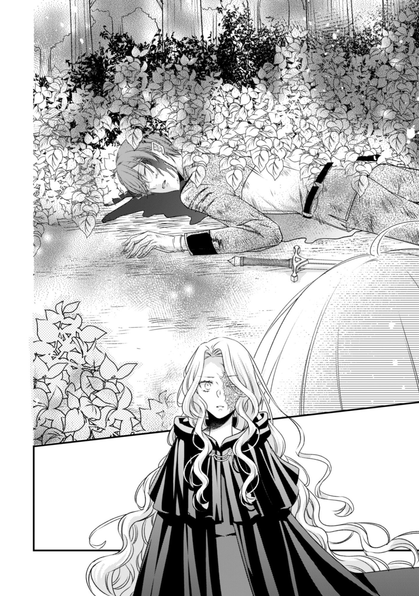 Read DOKUBARA NO MAJO WA SHIZUKA NI KURASHITAI NO NI: KISHI-SAMA KARA NO ICHIZUNA KYUUKON OKOTOWARI Chapter 1 [High Quality / Full] - Page 8 - nicomanga.net