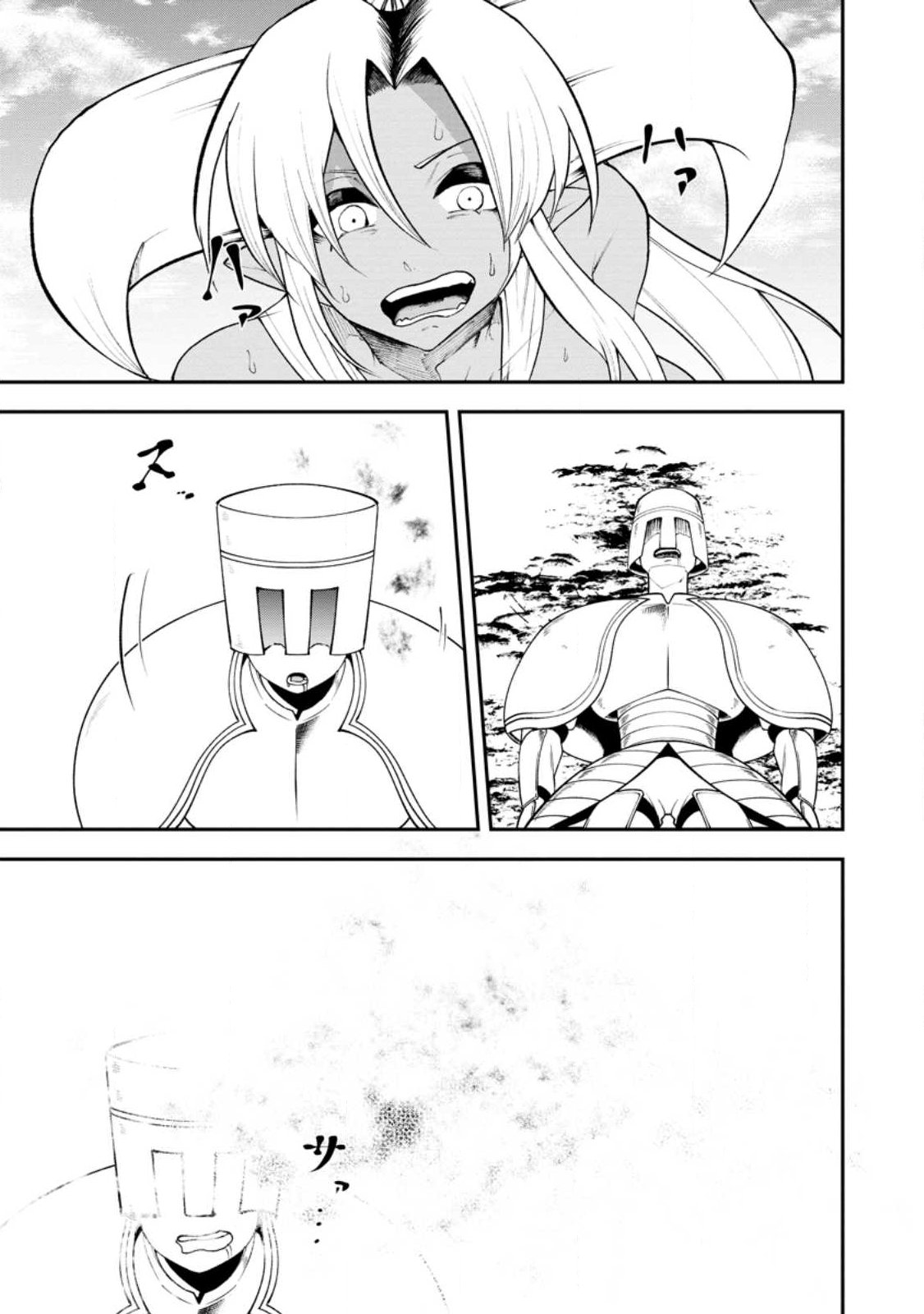 Read SUCCUBUS TAMER'S NO ISEKAI MUSOU ~ GENJUTSU TACHI NO CHI WO HIKU SAIKYOU NO SAKYUBASU TO HAZIMERU MAZOKU RYOU KAITAKU ~ RAW Chapter 32.3 [High Quality / Full] - Page 4 - nicomanga.net