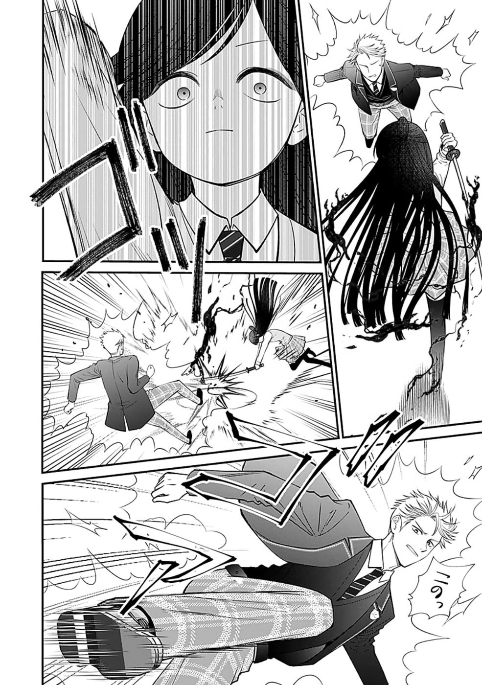 Read KIRAWAREMONO NO AKUYAKU KIZOKU NI TENSEI SHITA ORE, HAMETSU FLAG WO HESHORINAGARA SAIKYOU NI NATTEMIRU KOTO NI SHIMASHITA Chapter 7 [High Quality / Full] - Page 20 - nicomanga.net