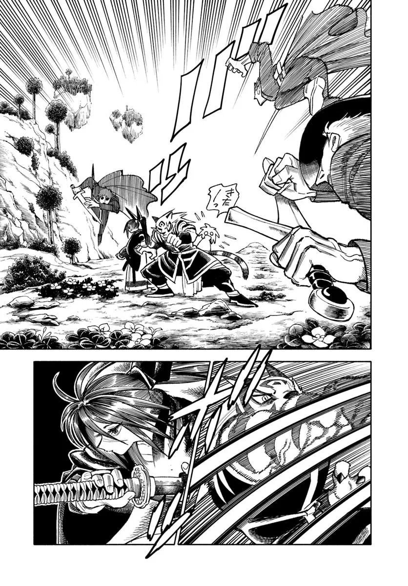 Read ISEKAI SAMURAI Chapter 44 [High Quality / Full] - Page 5 - nicomanga.com