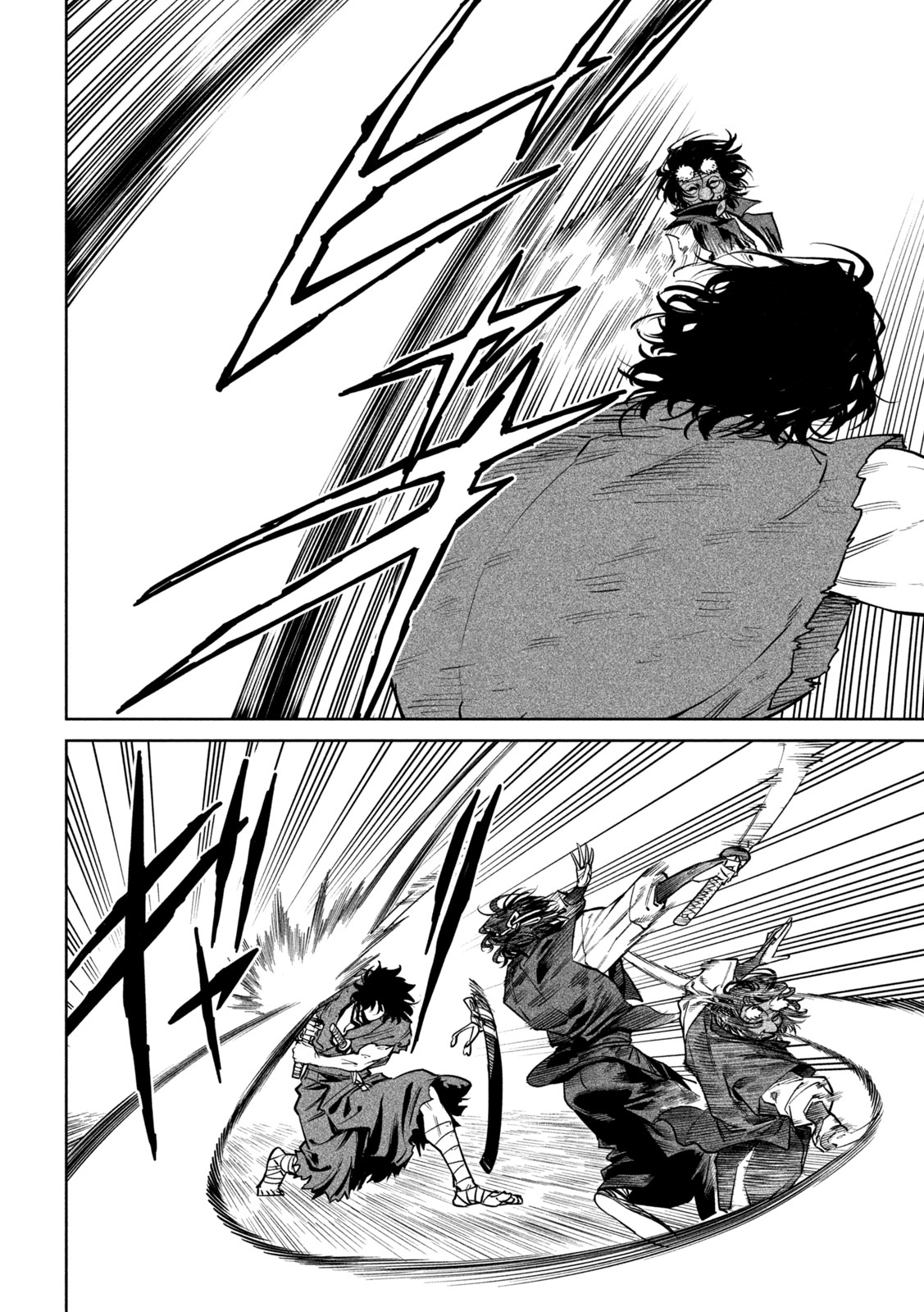 Read TENKAICHI - NIHON SAIKYOU BUGEISHA KETTEISEN - RAW Chapter 61 [High Quality / Full] - Page 15 - nicomanga.net