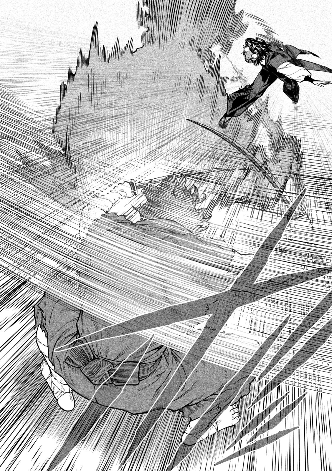 Read TENKAICHI - NIHON SAIKYOU BUGEISHA KETTEISEN - RAW Chapter 61 [High Quality / Full] - Page 25 - nicomanga.net