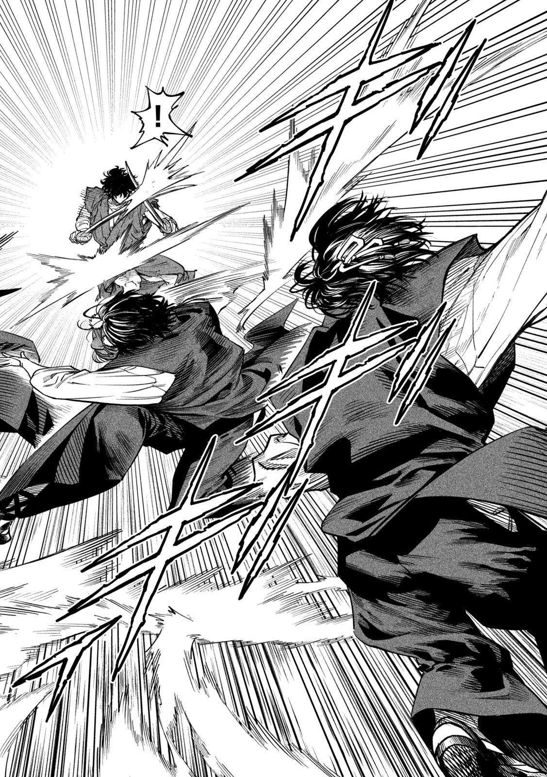 Read TENKAICHI - NIHON SAIKYOU BUGEISHA KETTEISEN - RAW Chapter 61 [High Quality / Full] - Page 27 - nicomanga.net