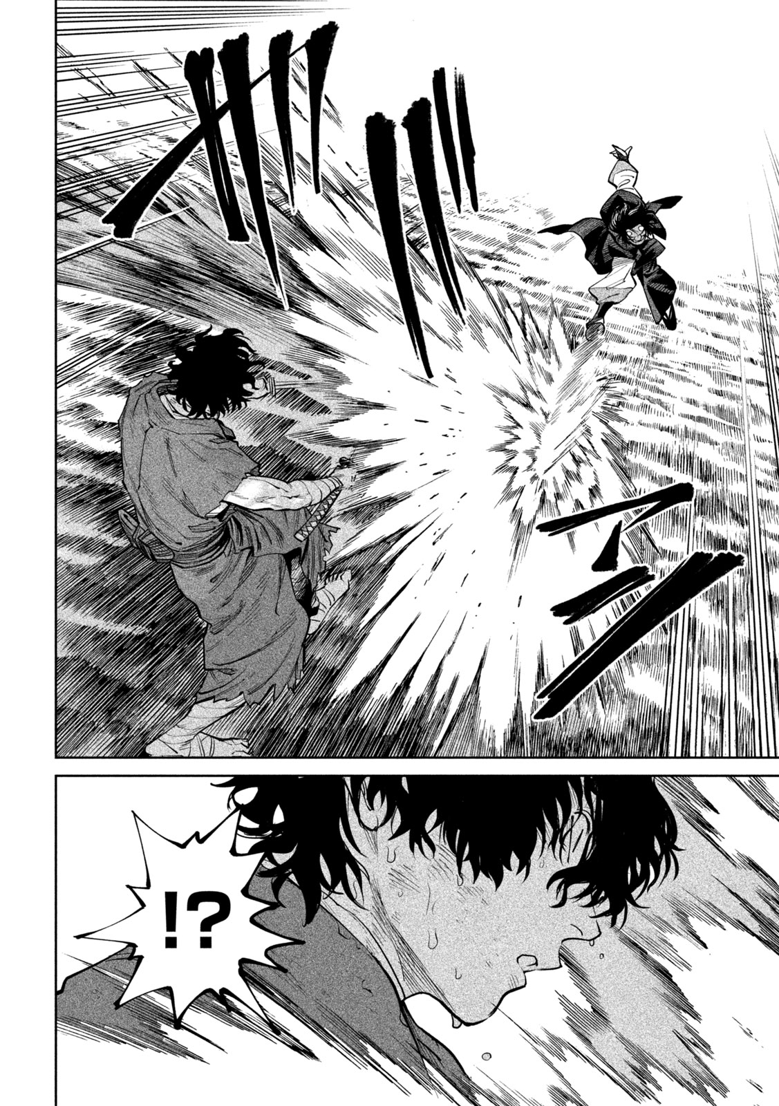 Read TENKAICHI - NIHON SAIKYOU BUGEISHA KETTEISEN - RAW Chapter 61 [High Quality / Full] - Page 31 - nicomanga.net