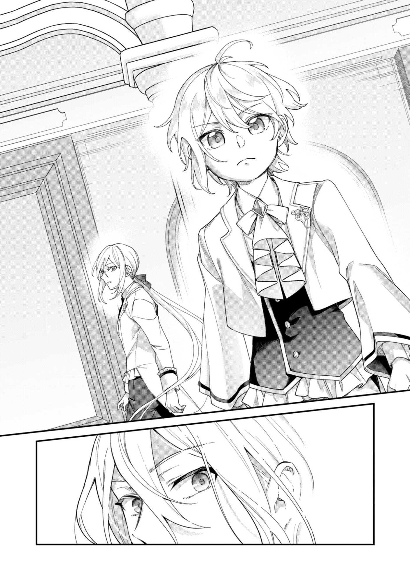 Read HEIBURG-KA SANNAN WA KOAKUMA SHOTA DESU Chapter 13.5 [High Quality / Full] - Page 9 - nicomanga.net