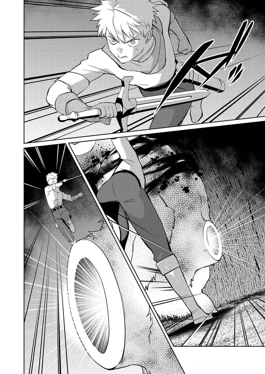 Read MISOJI WO KOETA OSSAN NO KIMAMA NA ISEKAI SLOW LIFE Chapter 10 [High Quality / Full] - Page 6 - nicomanga.net