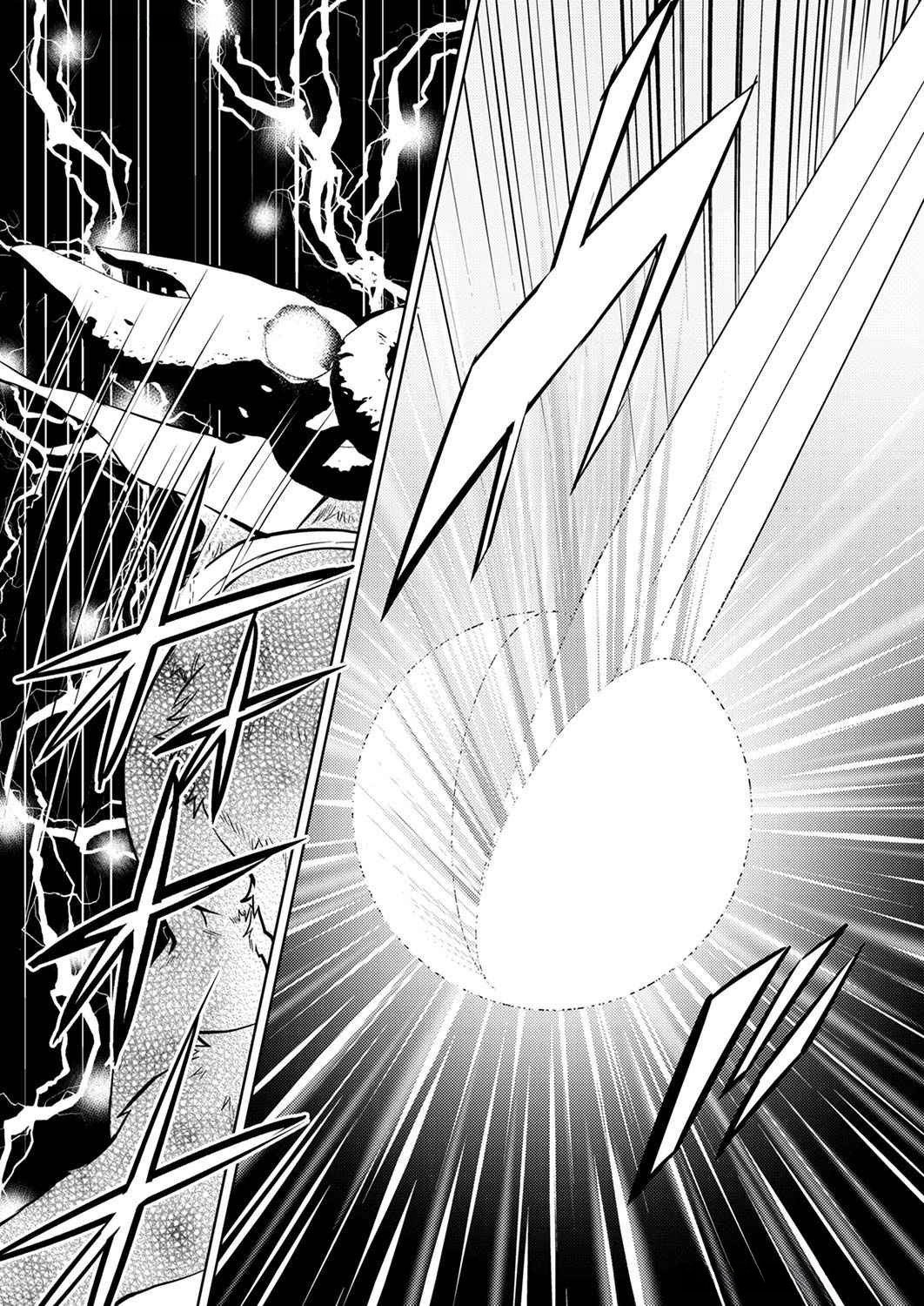 Read MISOJI WO KOETA OSSAN NO KIMAMA NA ISEKAI SLOW LIFE Chapter 10 [High Quality / Full] - Page 7 - nicomanga.net