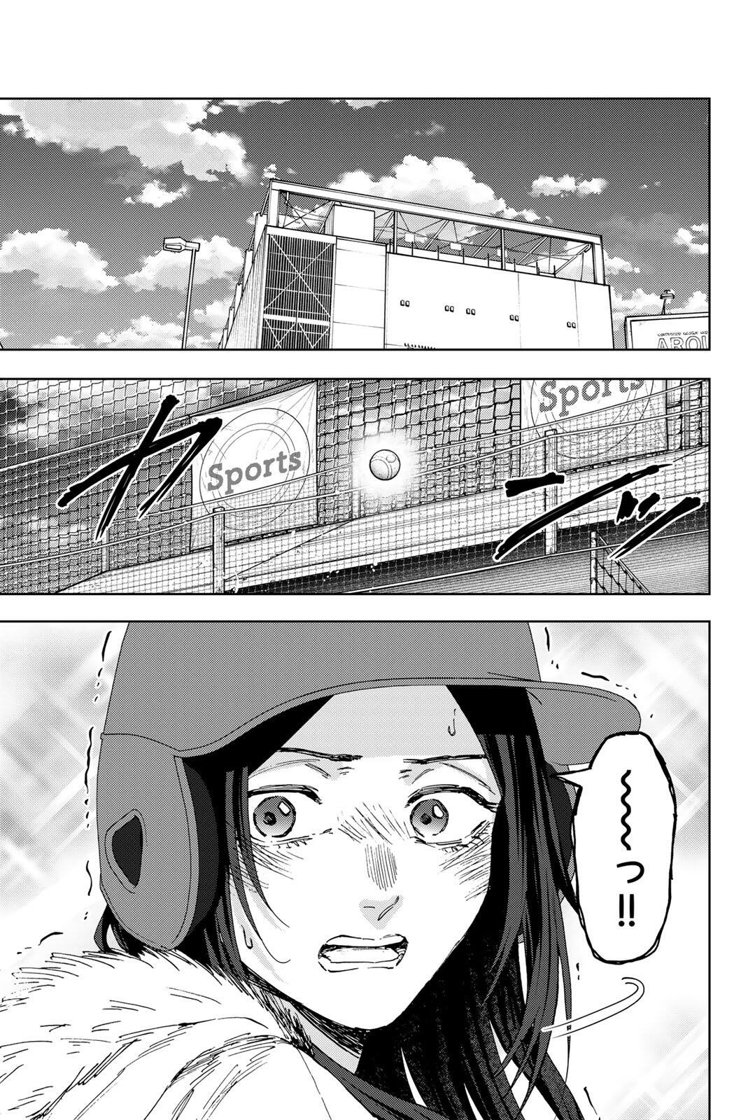 Read KAORU HANA WA RIN TO SAKU Chapter 188 [High Quality / Full] - Page 11 - nicomanga.net