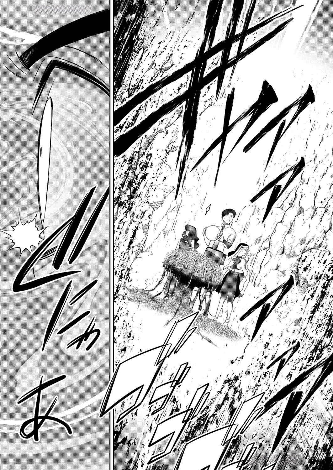 Read MISOJI WO KOETA OSSAN NO KIMAMA NA ISEKAI SLOW LIFE Chapter 10 [High Quality / Full] - Page 18 - nicomanga.net
