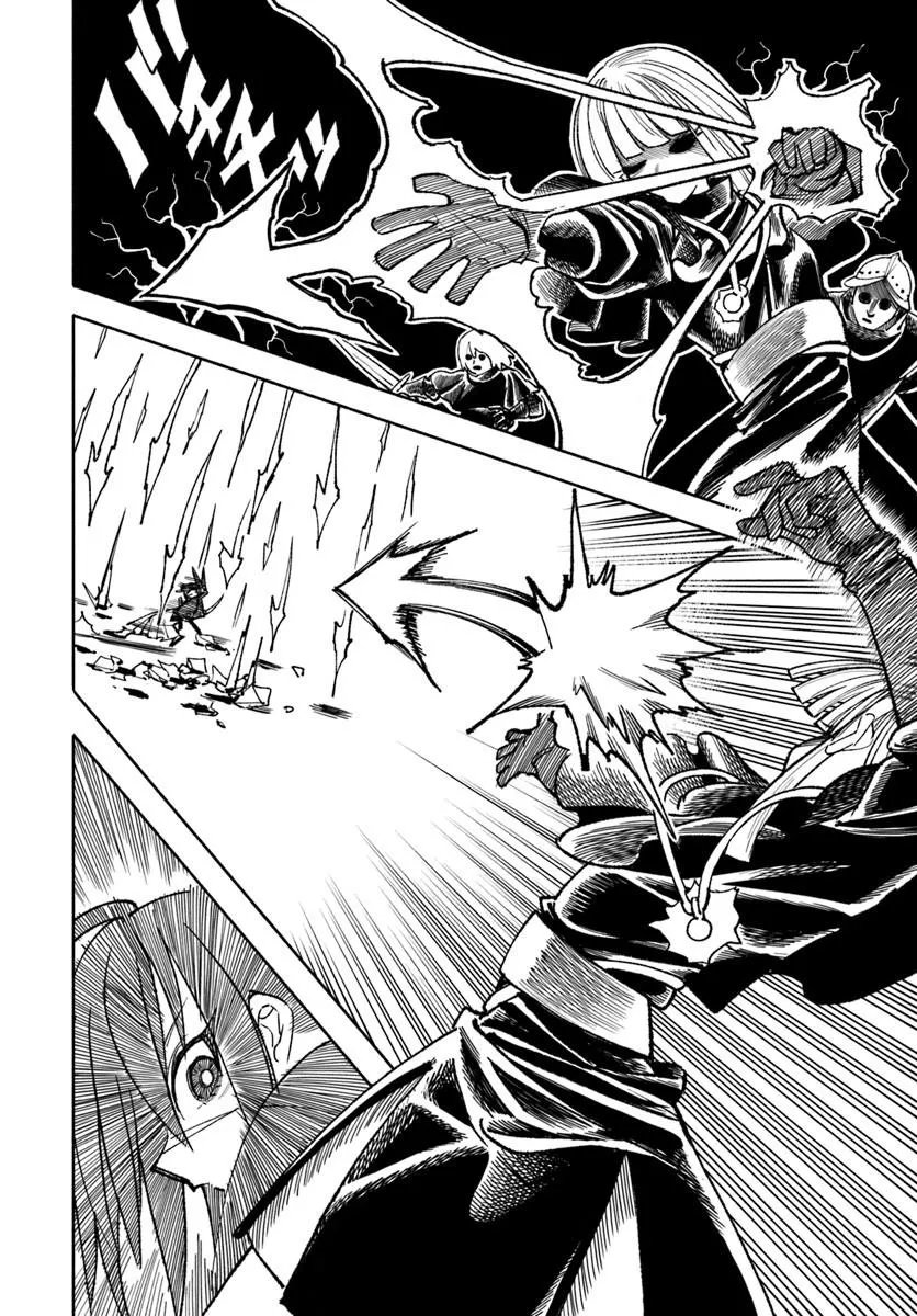 Read ISEKAI SAMURAI Chapter 44 [High Quality / Full] - Page 12 - nicomanga.com