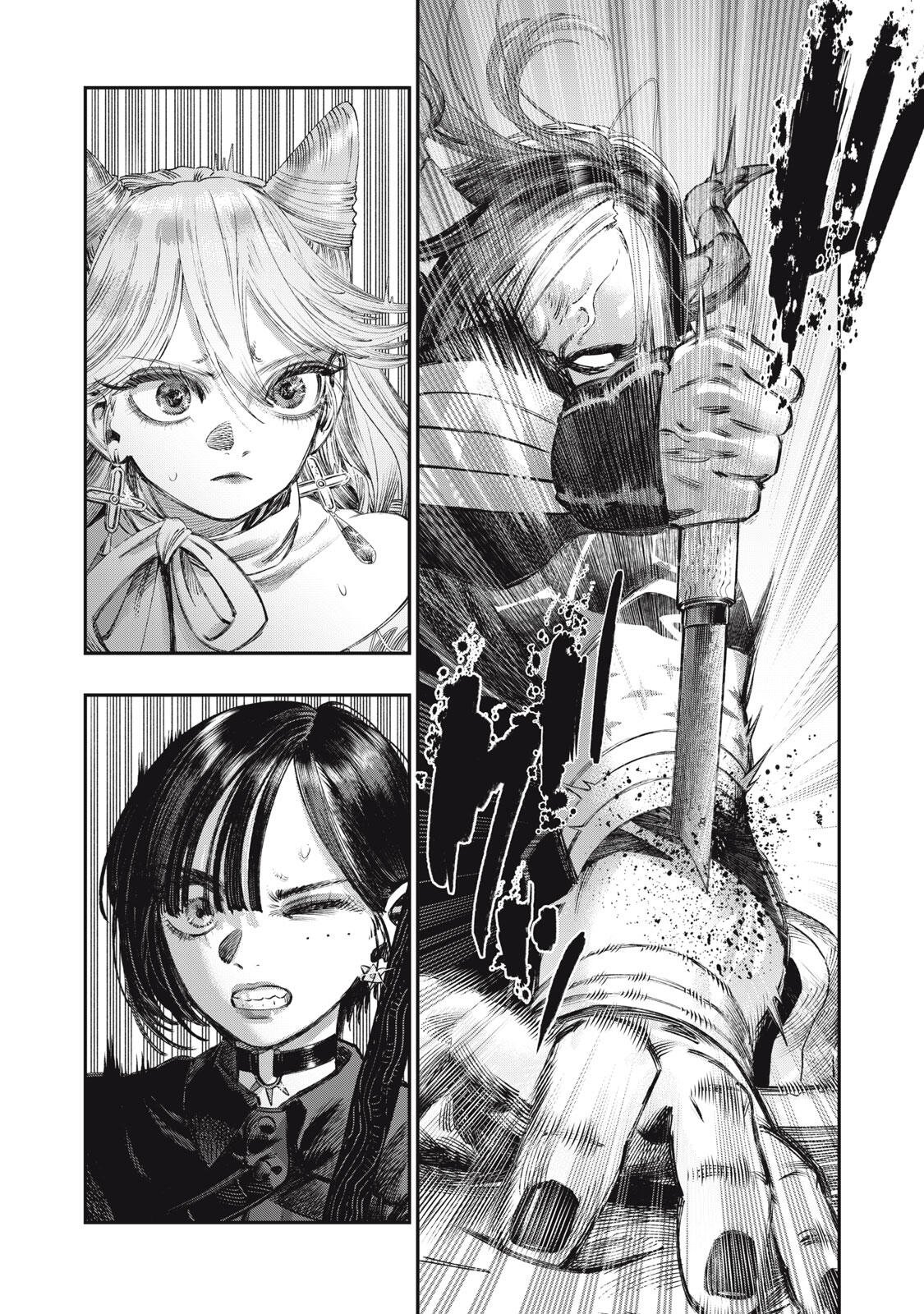 KOUDO NI HATTATSU SHITA IGAKU WA MAHOU TO KUBETSU GA TSUKANAI Chapter 41.1 page 12 - nihonkuni.com
