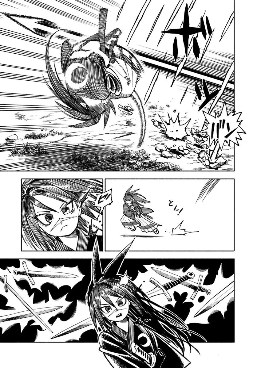 Read ISEKAI SAMURAI Chapter 44 [High Quality / Full] - Page 13 - nicomanga.com
