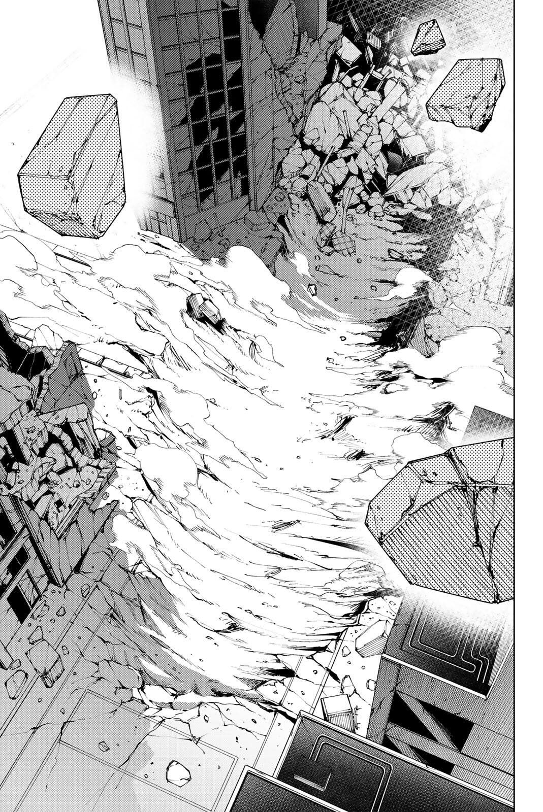 Read K-9: KEISHICHOU KOUANBU KOUAN DAI-9-KA INOU TAISAKU GAKARI Chapter 55 [High Quality / Full] - Page 13 - nicomanga.net