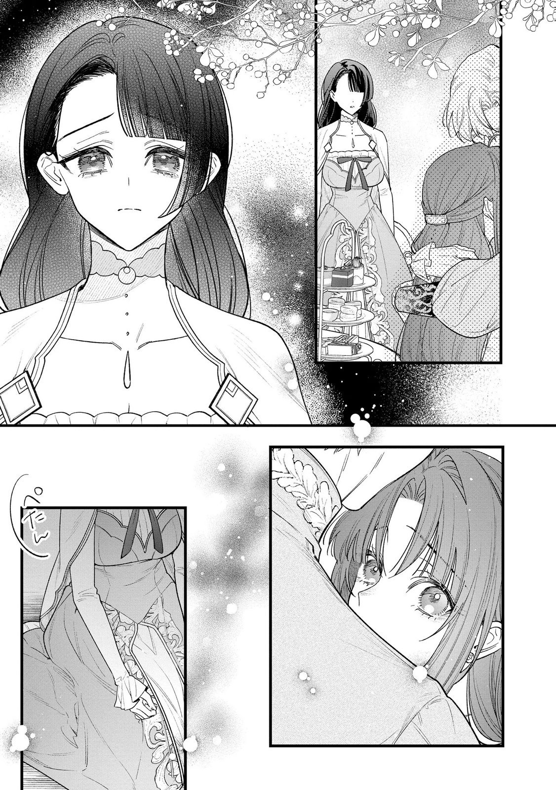 Read SEIJO-SAMA NO GYAKU HAREM KARA ABURETA KISHISAMA NI NETSURETSU NI KYUAI SARETEIRU KEN Chapter 12 [High Quality / Full] - Page 21 - nicomanga.net