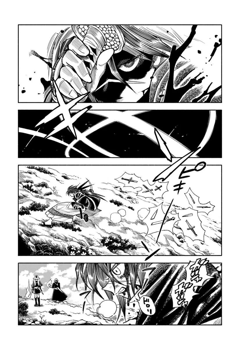 Read ISEKAI SAMURAI Chapter 44 [High Quality / Full] - Page 15 - nicomanga.com