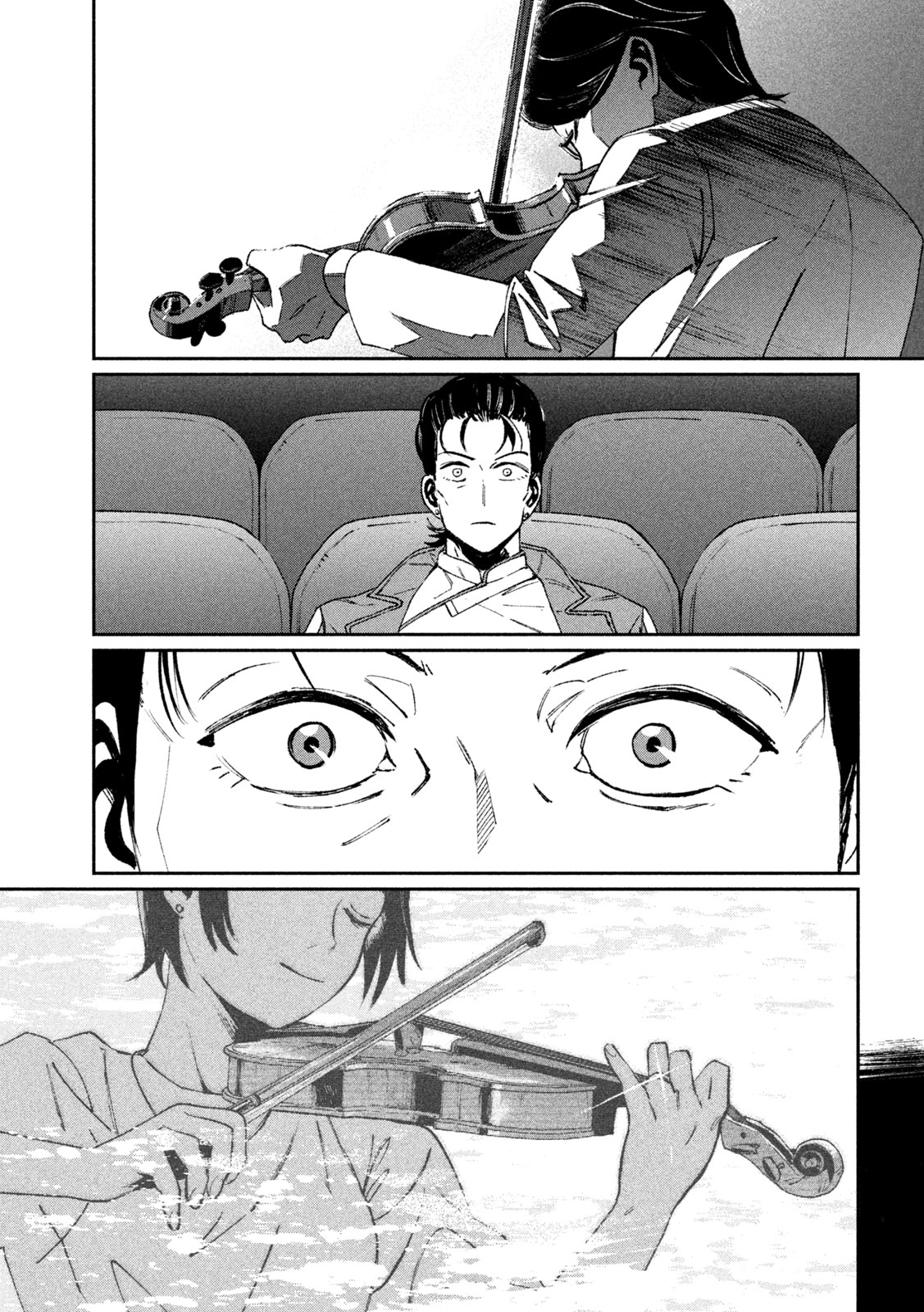 Read DAIKAI GERTIMA Chapter 36 [High Quality / Full] - Page 5 - nicomanga.net