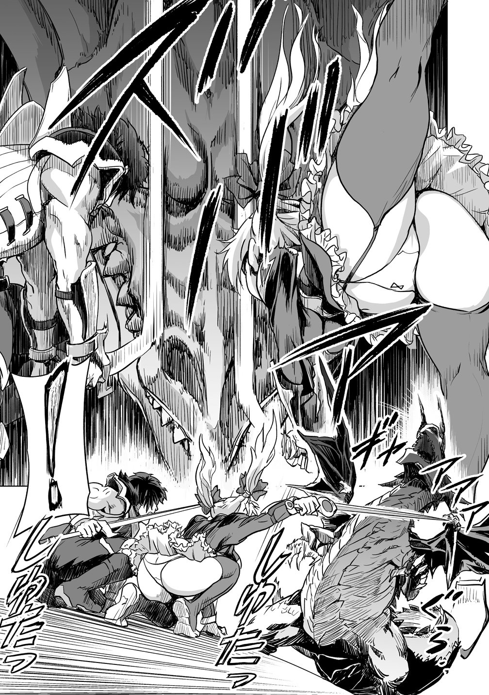 Read BOUKENSHA MATCHING APP DE AISHOU BATSUGUN DAKEDO SEIKAKU SAIAKUNA ONNA TO PARTY KUNDA KEKKA, ECCHI AISHOU GA 200% KOE DATTA NODE YORU WA JUUJUNNA SAIKYOU NO TEAMMATE NI NARIMASHITA. Chapter 3 [High Quality / Full] - Page 17 - nicomanga.net