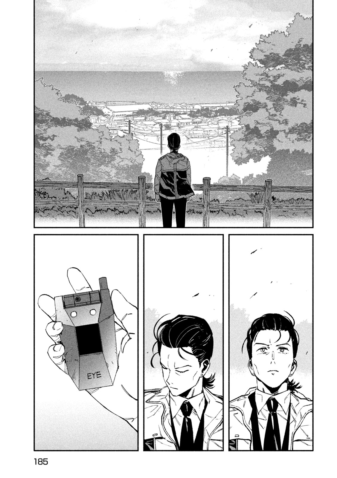Read DAIKAI GERTIMA Chapter 36 [High Quality / Full] - Page 13 - nicomanga.net