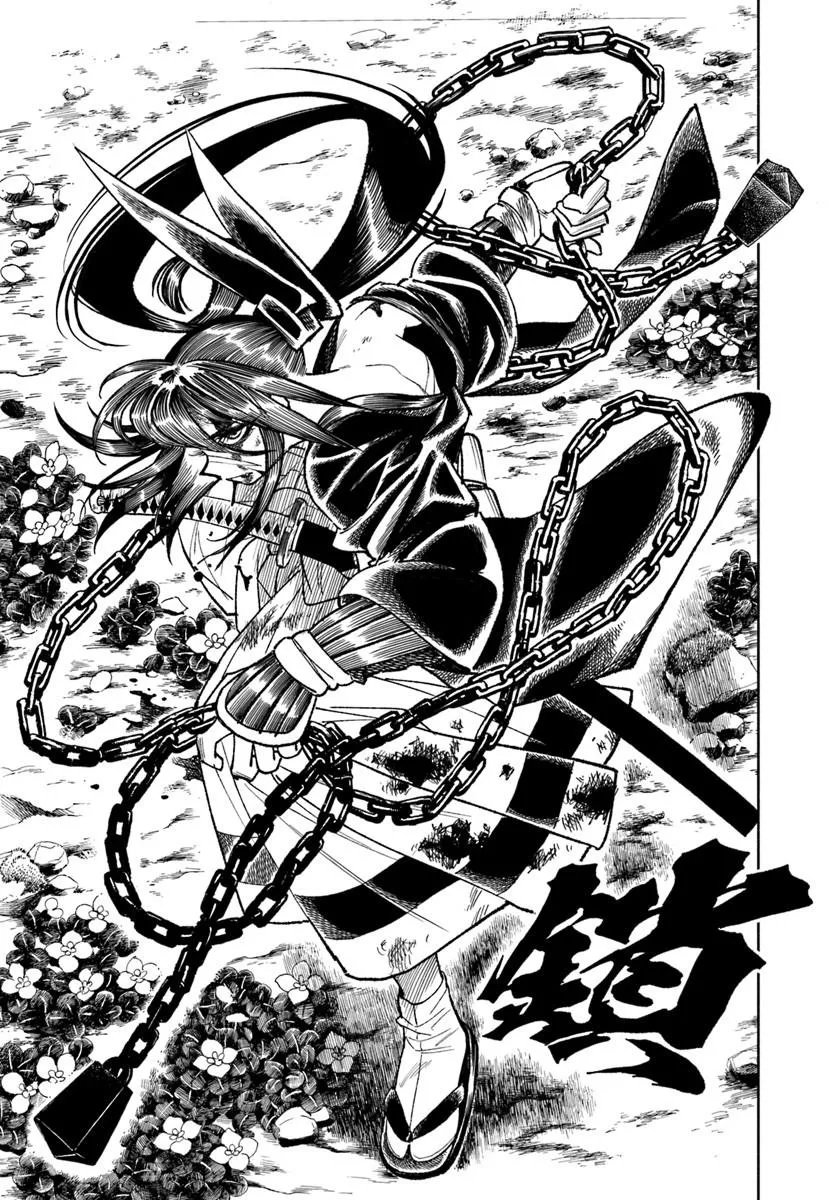 Read ISEKAI SAMURAI Chapter 44 [High Quality / Full] - Page 19 - nicomanga.com