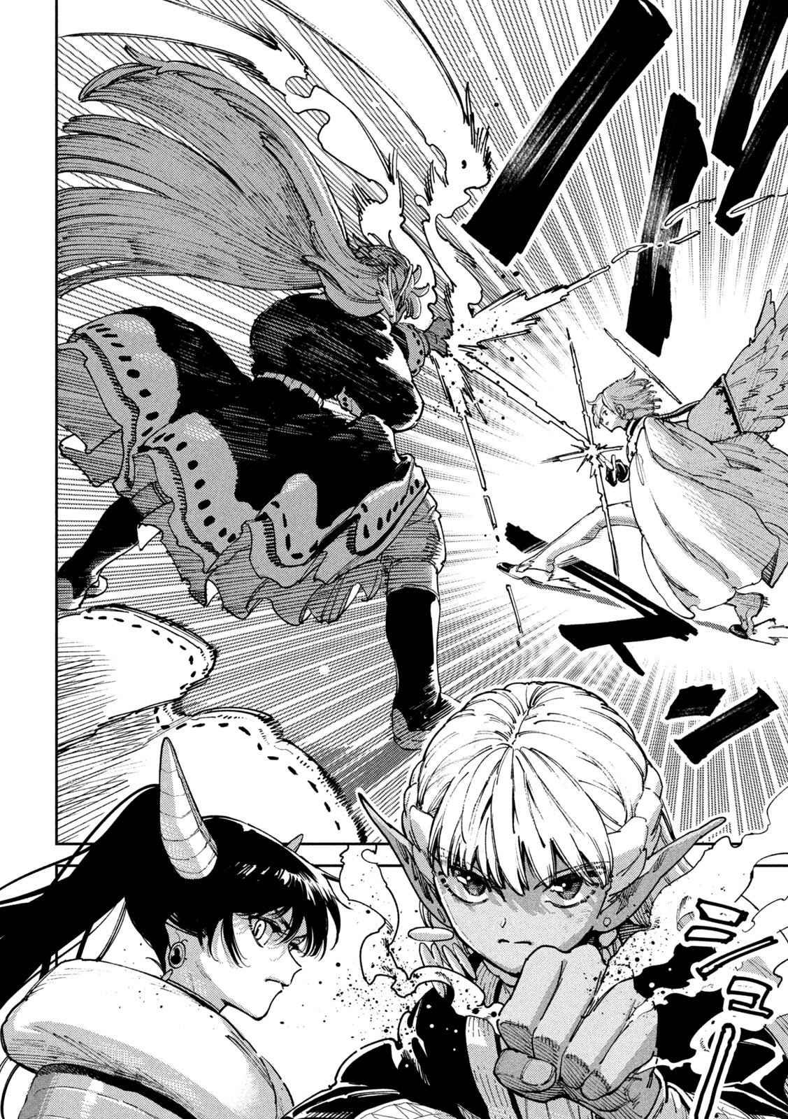Read MARYOKU KARE NO DARK ELF Chapter 6 [High Quality / Full] - Page 10 - nicomanga.net