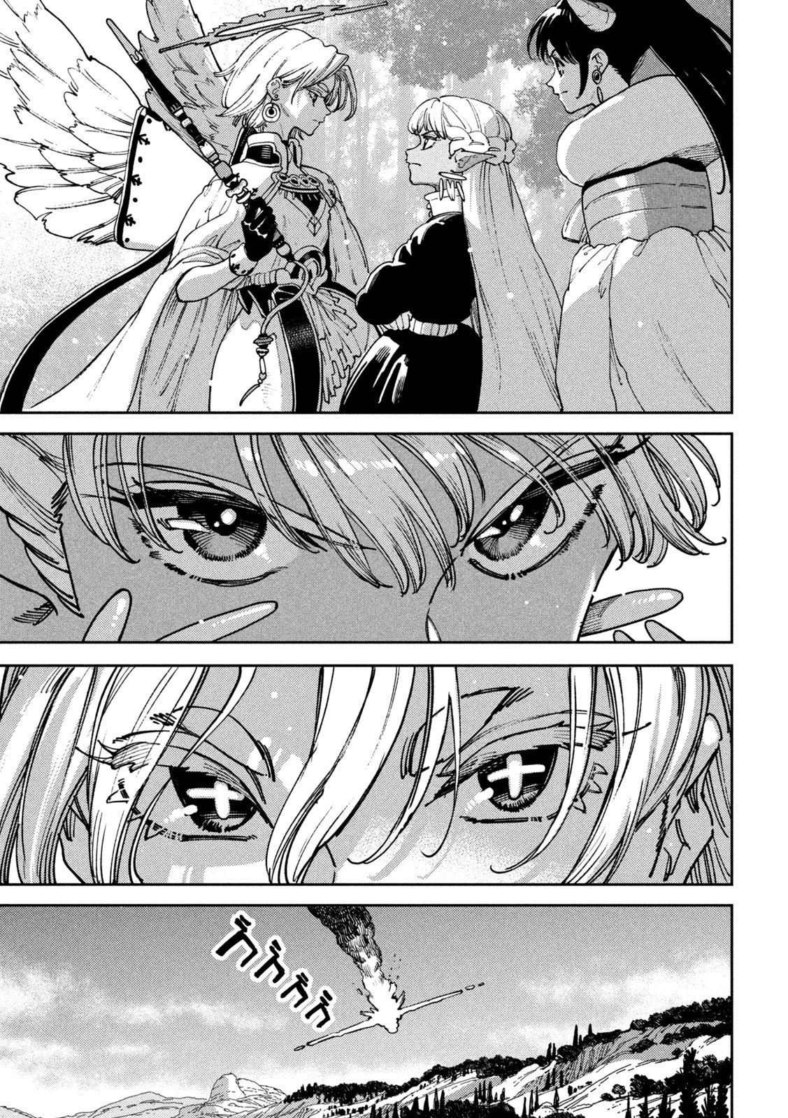Read MARYOKU KARE NO DARK ELF Chapter 6 [High Quality / Full] - Page 15 - nicomanga.net