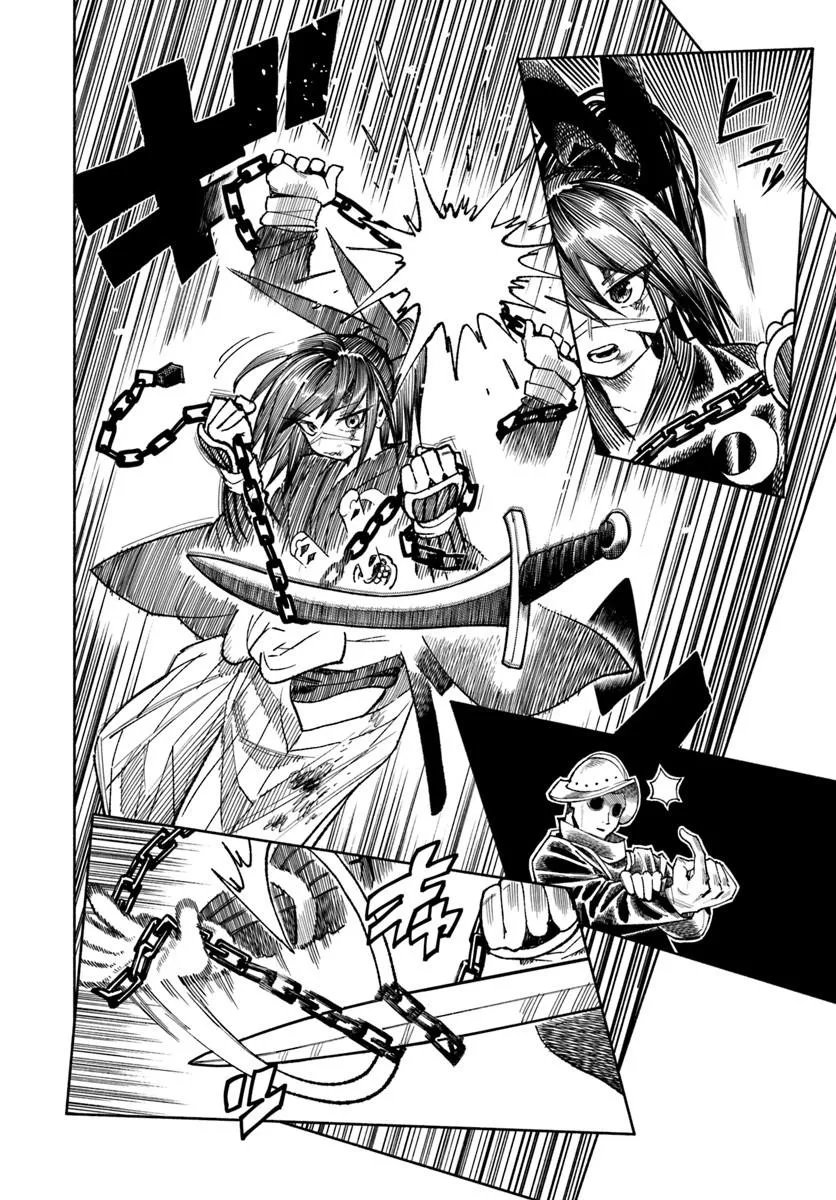 Read ISEKAI SAMURAI Chapter 44 [High Quality / Full] - Page 20 - nicomanga.com